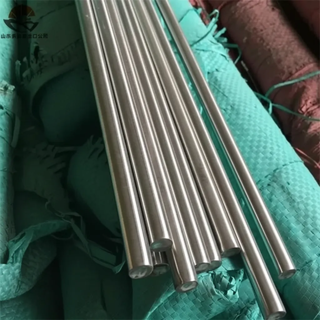 Bearing steel bar