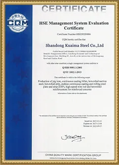 Certification