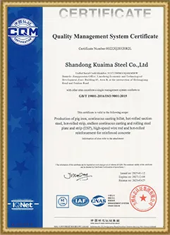 Certification