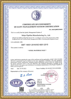Certification