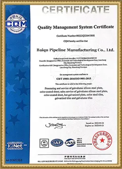 Certification