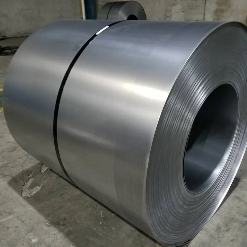 cold-rolled steel coil