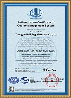 Certification