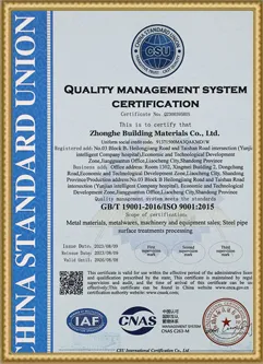 Certification