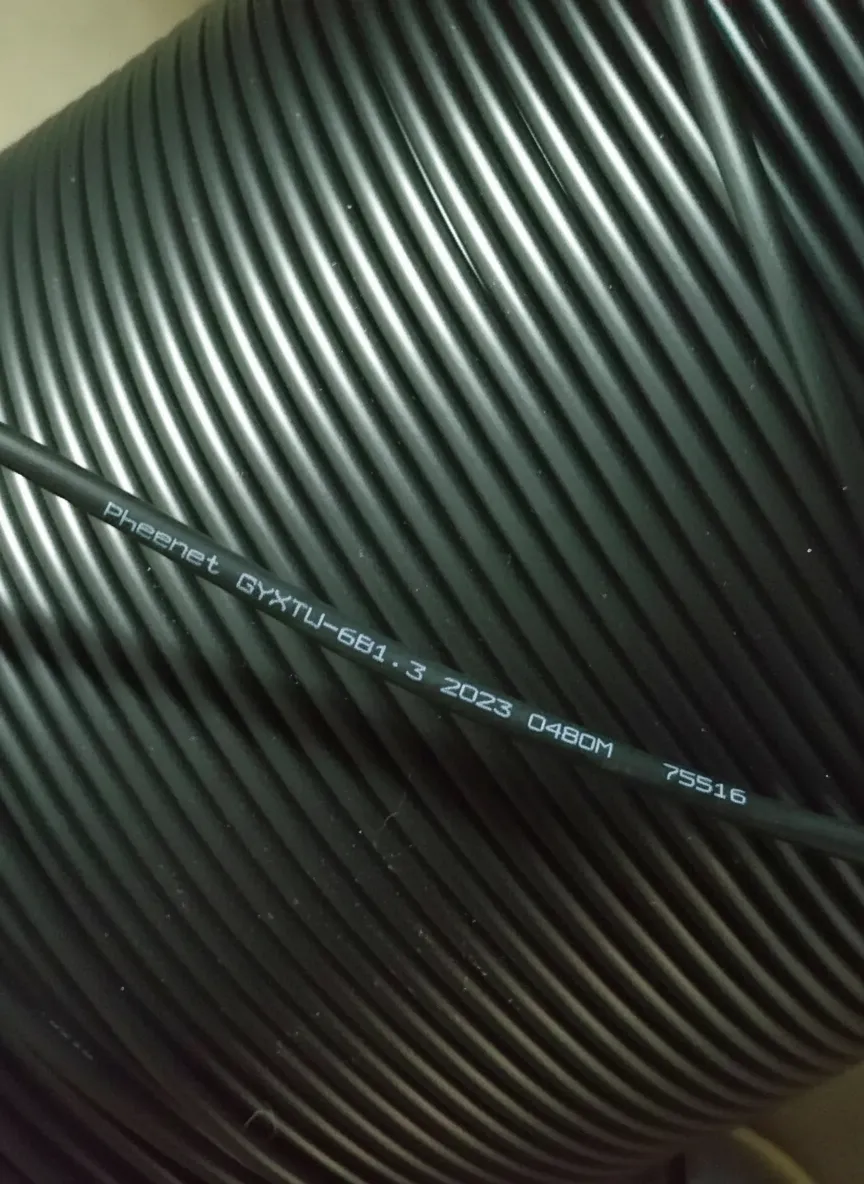 Outdoor fiber optic cable for FTT image thumbnail