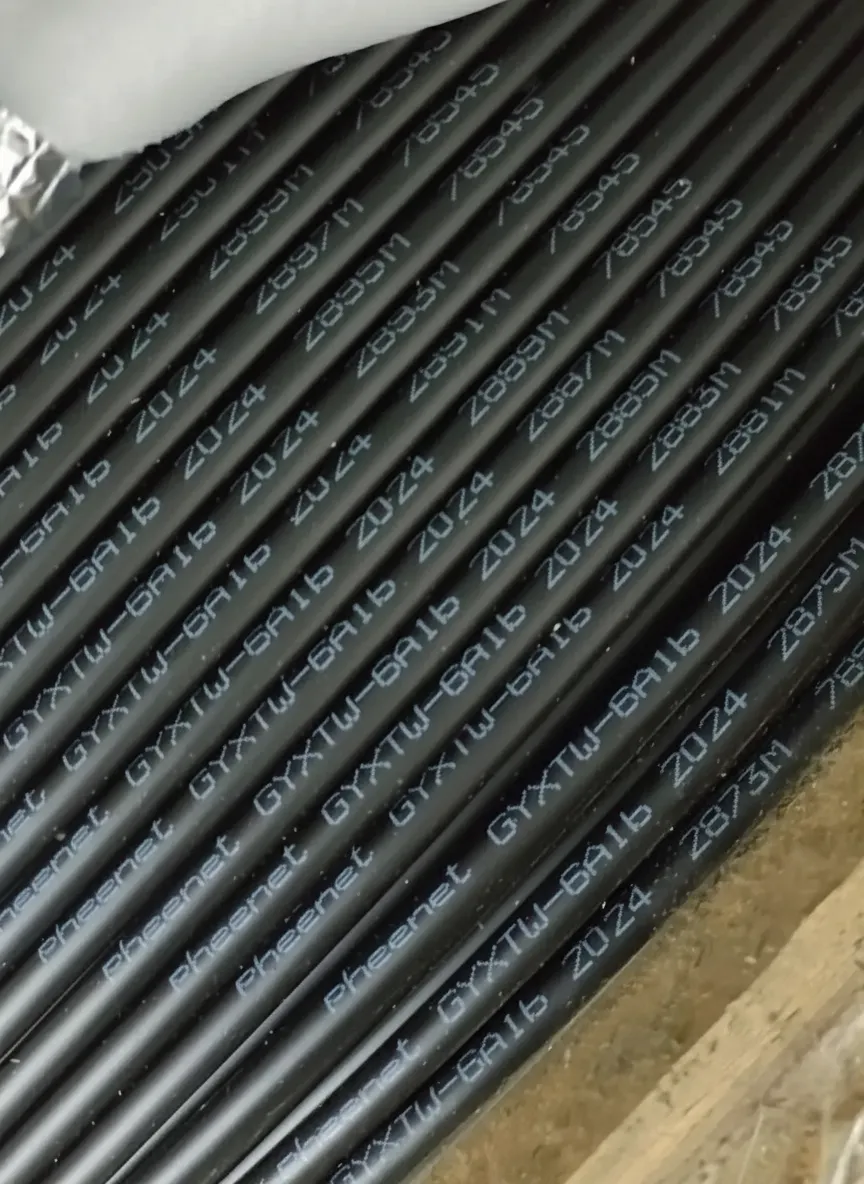 Outdoor fiber optic cable for FTT image thumbnail