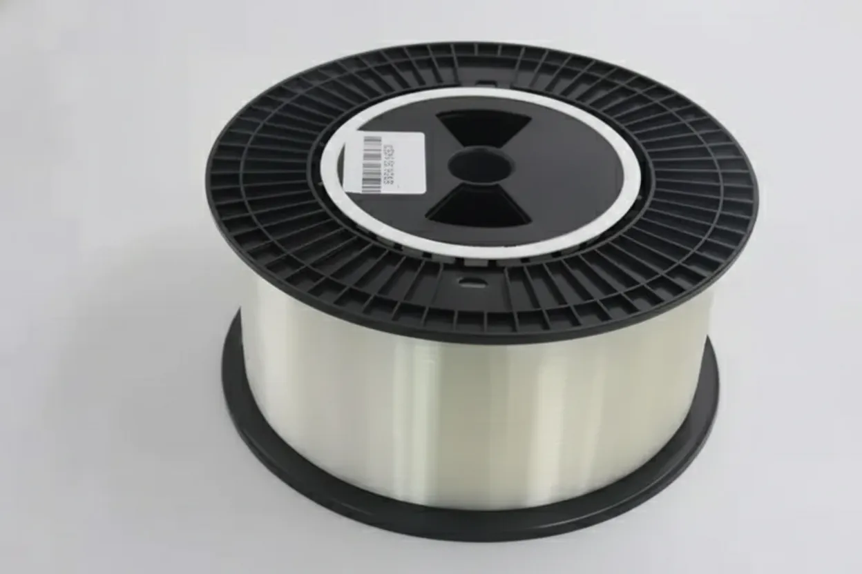 Bend insensitive fiber for ftth image thumbnail