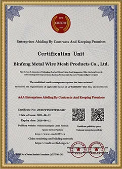 Certification