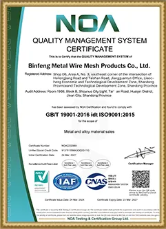 Certification