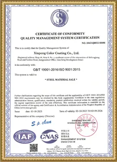 Certification