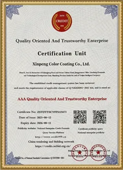 Certification