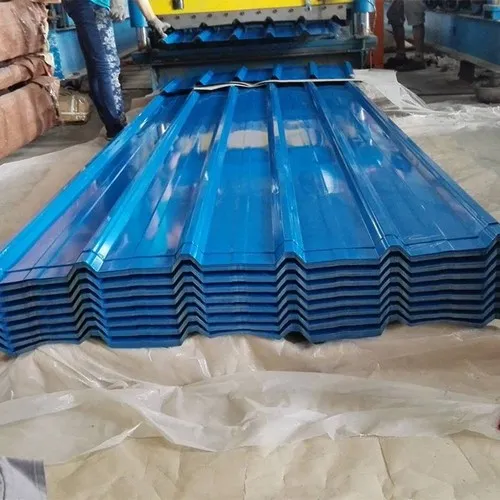 Mill finish color coated steel sheet image thumbnail