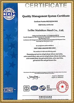 Certification