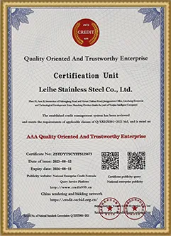 Certification