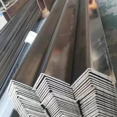 Stainless steel profile