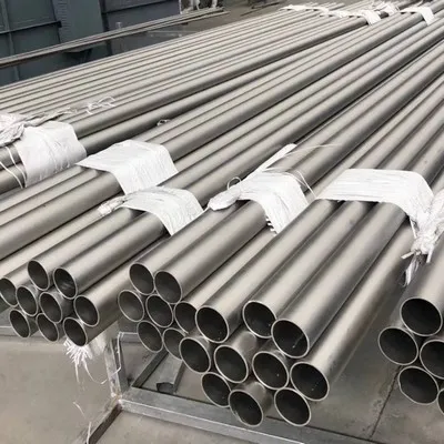 Aluminum alloy tube