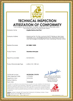 Certification