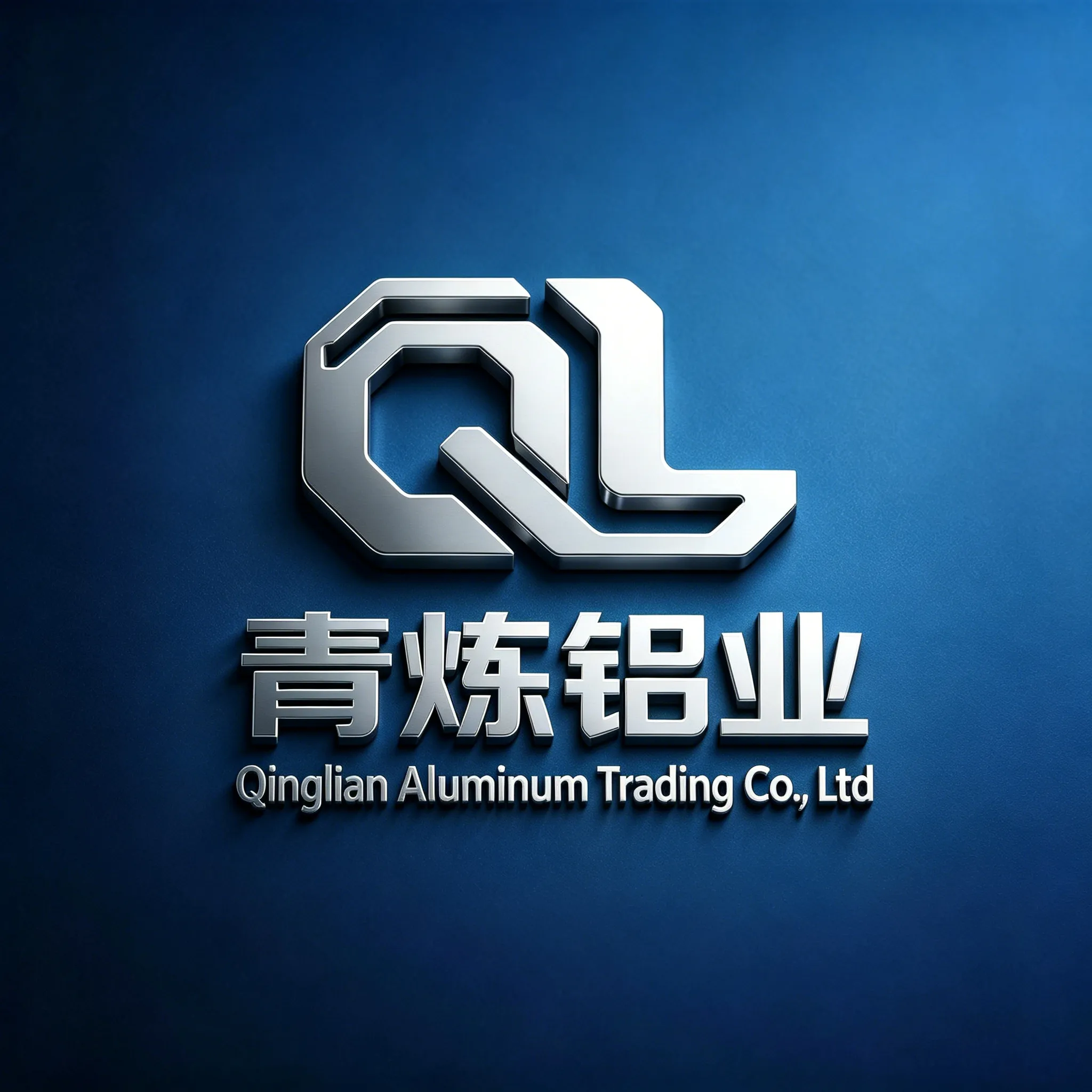 Qinglian Aluminum Trading Co., Ltd.