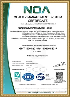 Certification