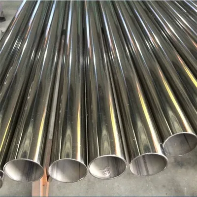 stainless steel pipes image thumbnail