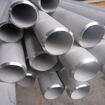 seamless stainless steel pipe