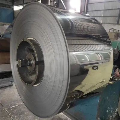 stainless steel coil range image thumbnail
