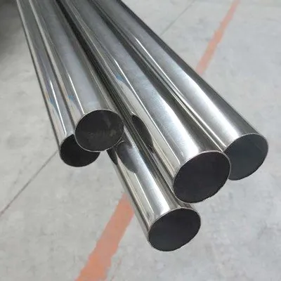 polished stainless steel pipe
