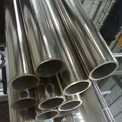 polished stainless steel pipe image thumbnail