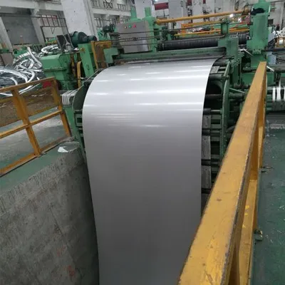 china 201 stainless steel coil image thumbnail