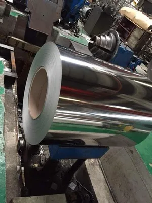 SS 201 stainless steel coil image thumbnail