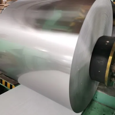 SS 201 stainless steel coil image thumbnail