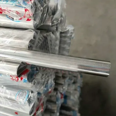250mm stainless steel pipe clamp image thumbnail