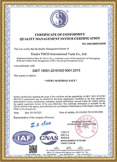 Certification