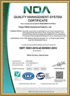 Certification