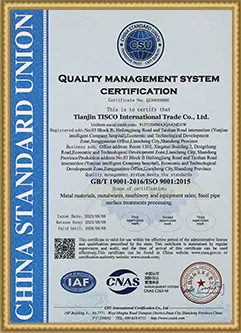 Certification