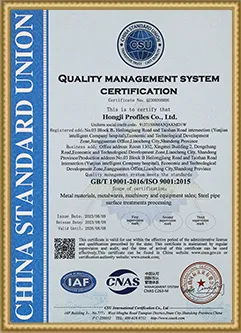 Certification