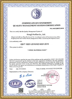 Certification