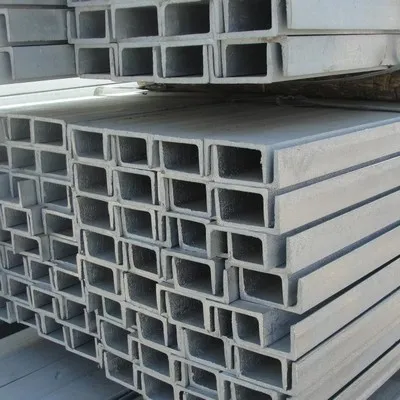 Channel steel