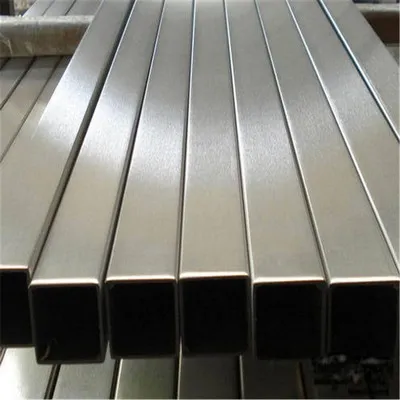 Stainless Steel Square Tube