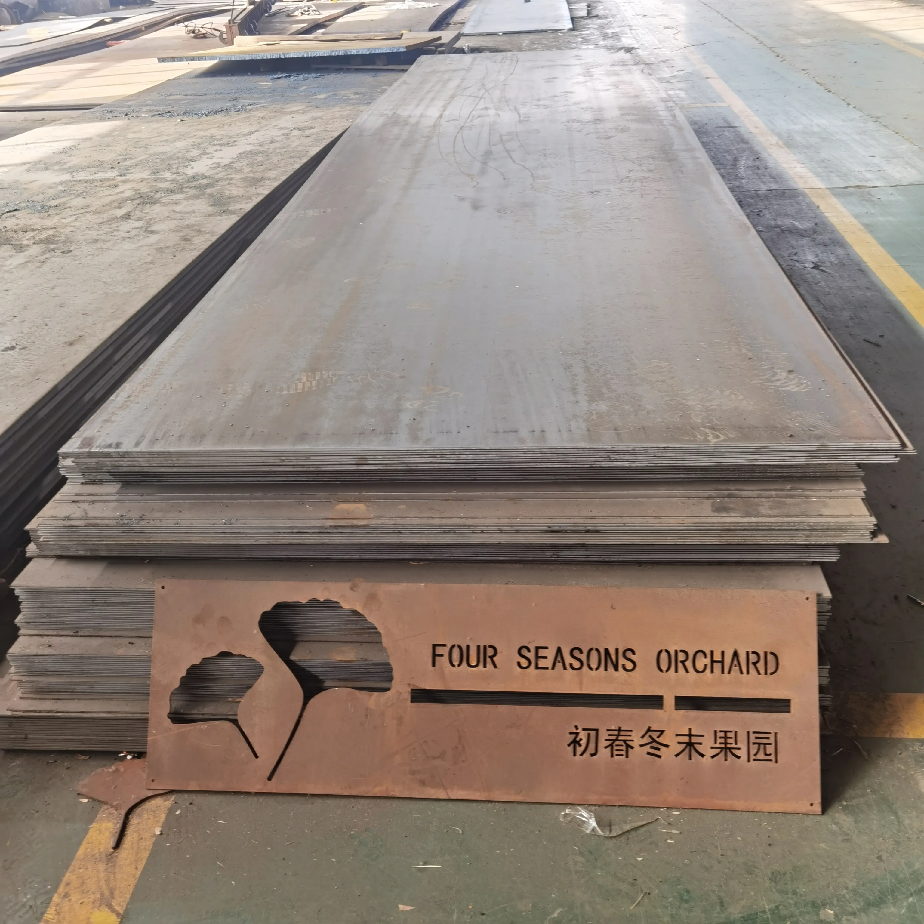 Weathering steel plate
