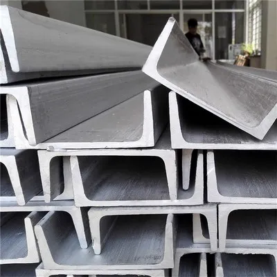 Stainless steel channel steel