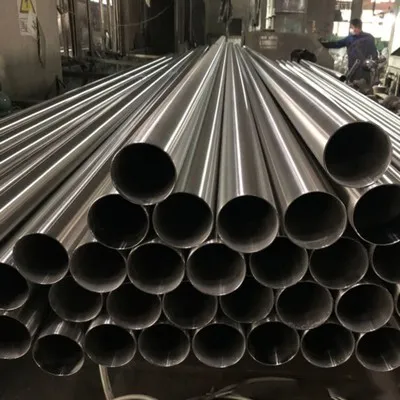 stainless steel pipe
